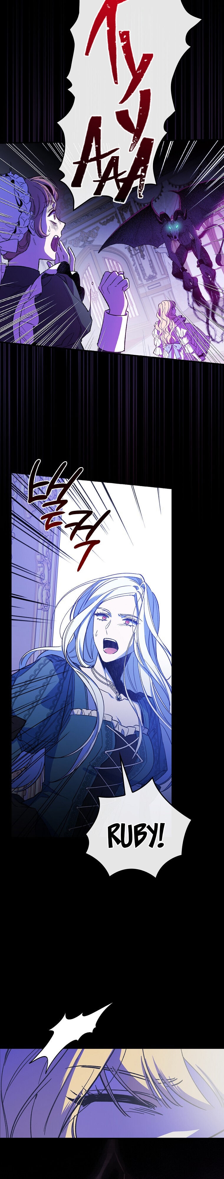 Read How to Get My Husband on My Side FR Manga Online