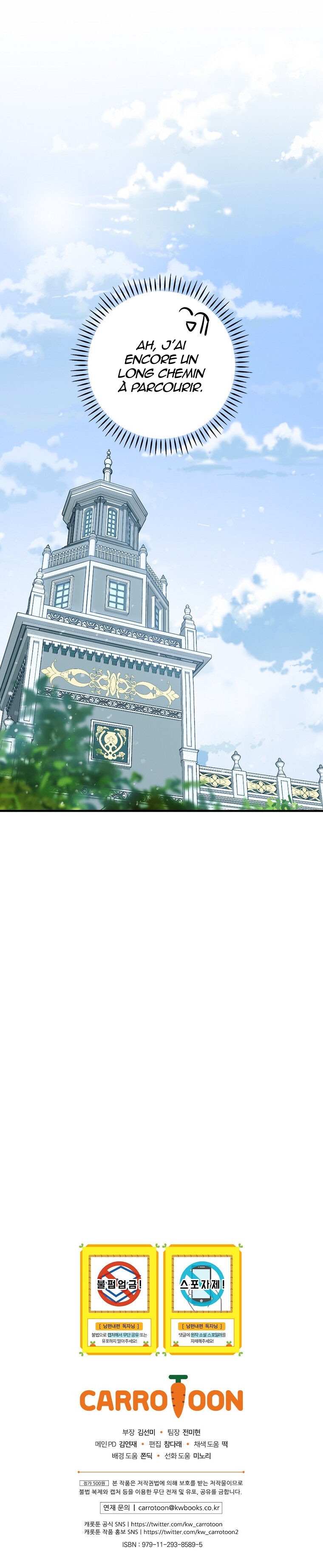 Read How to Get My Husband on My Side FR Manga Online