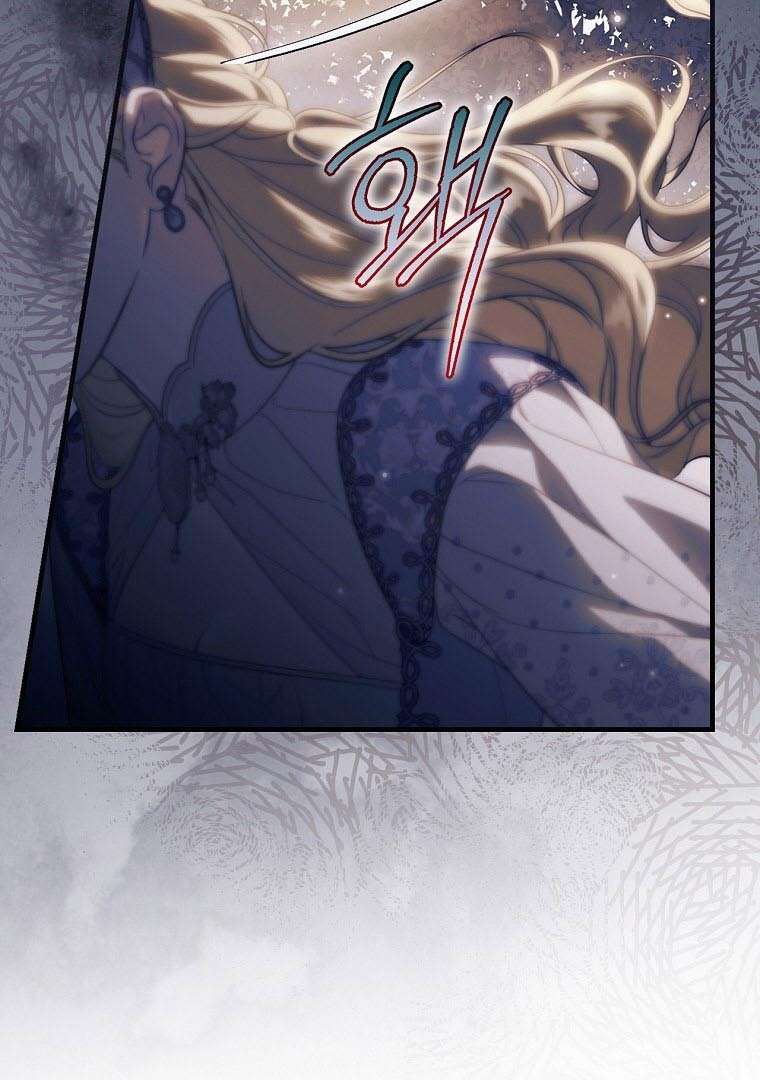 Read How to Get My Husband on My Side FR Manga Online