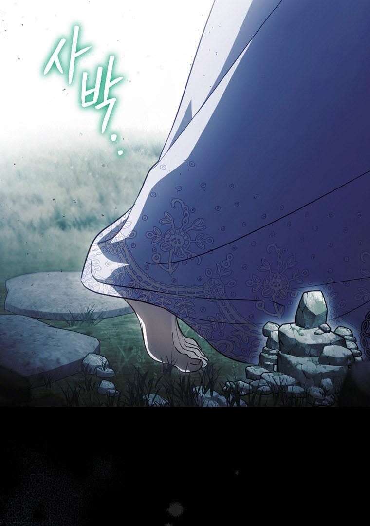 Read How to Get My Husband on My Side FR Manga Online
