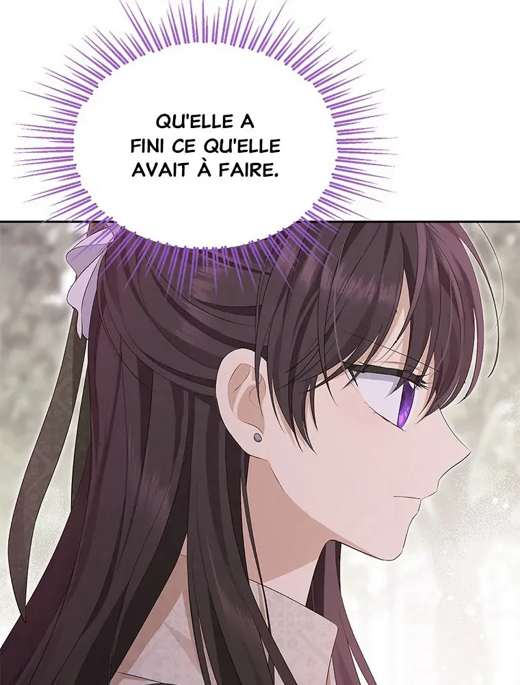 Read I Am The Real One FR Manga Online