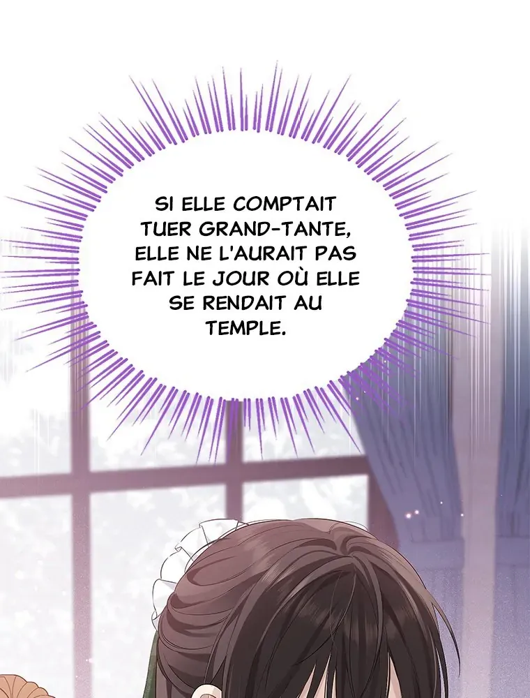 Read I Am The Real One FR Manga Online