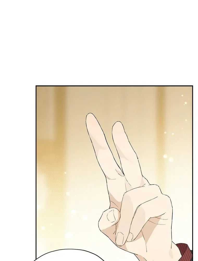 Read I Am The Real One FR Manga Online