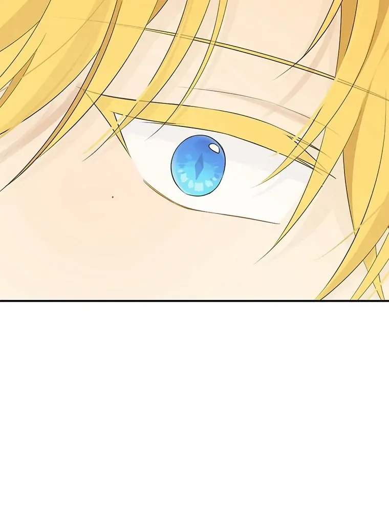 Read I Am The Real One FR Manga Online