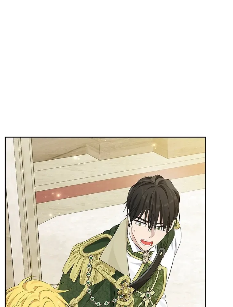 Read I Am The Real One FR Manga Online