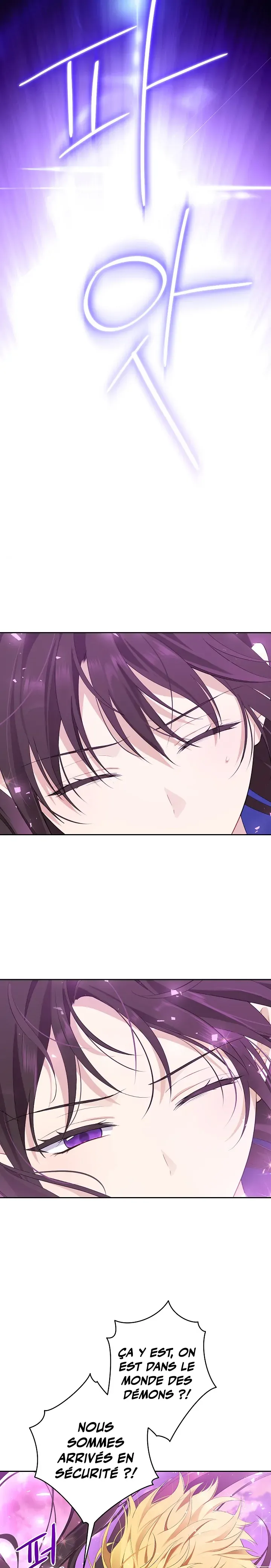 Read I Am The Real One FR Manga Online