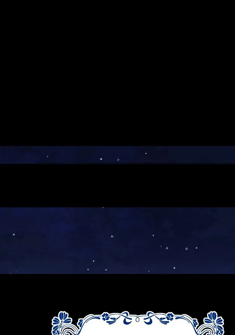 Read I Am The Real One FR Manga Online