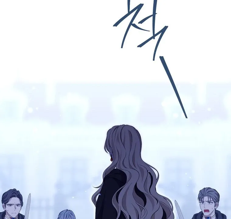 Read I Am The Real One FR Manga Online