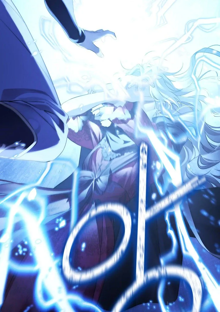 Read I Am The Real One FR Manga Online