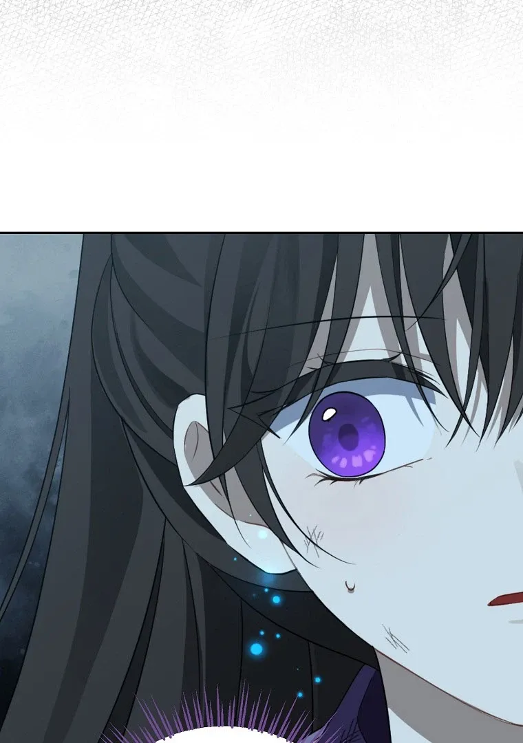 Read I Am The Real One FR Manga Online