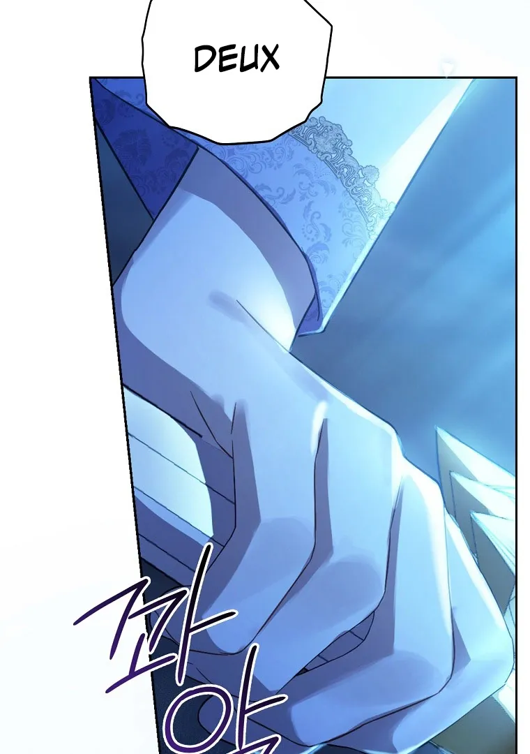 Read I Am The Real One FR Manga Online
