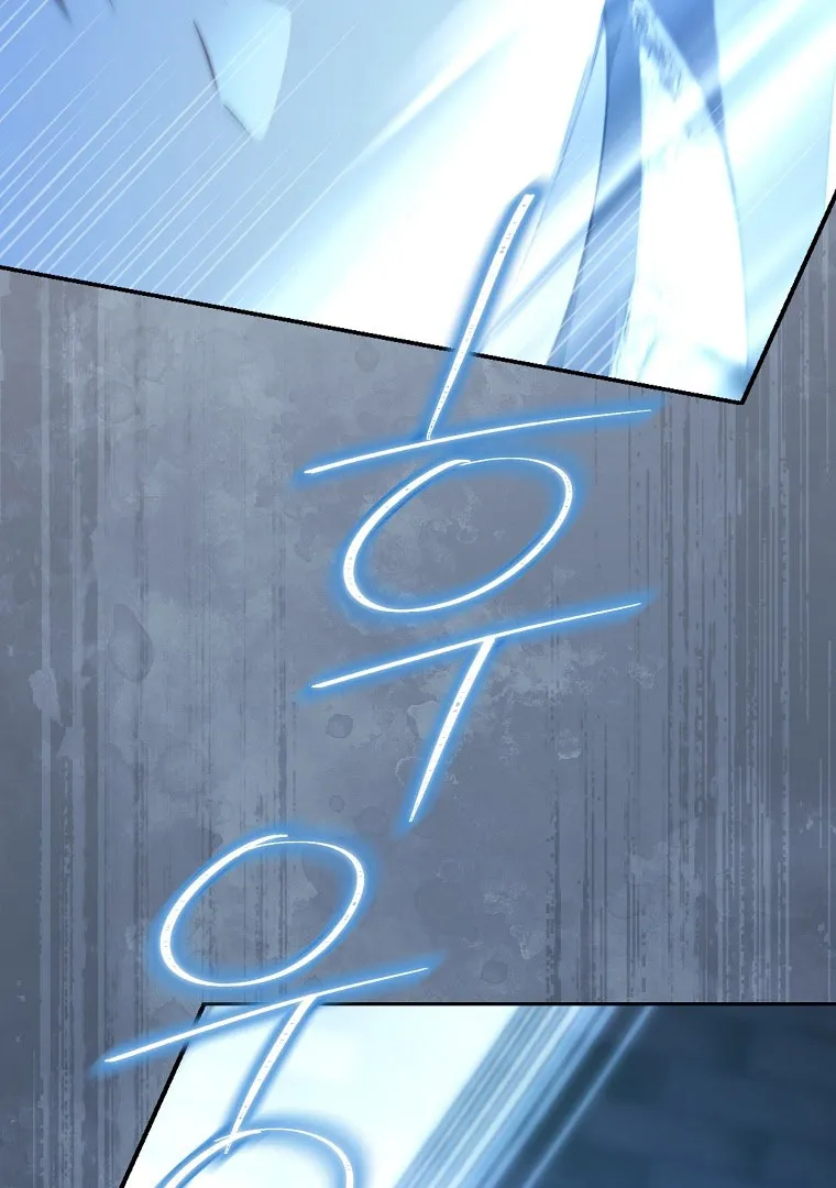 Read I Am The Real One FR Manga Online