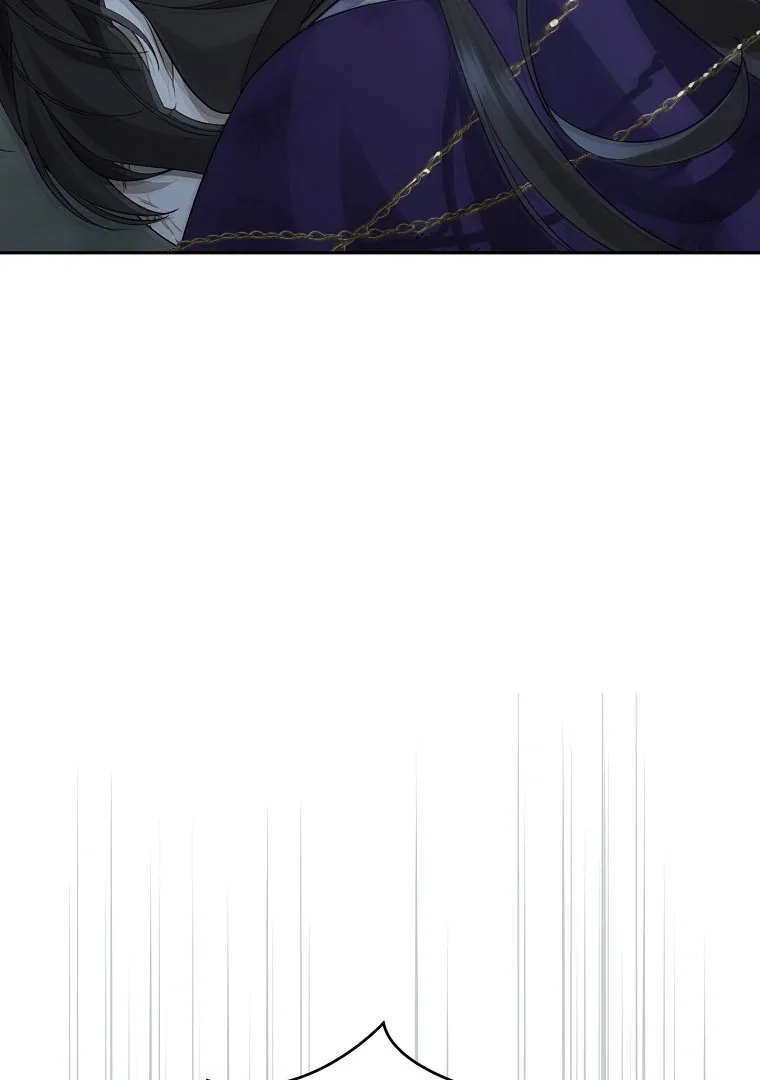 Read I Am The Real One FR Manga Online