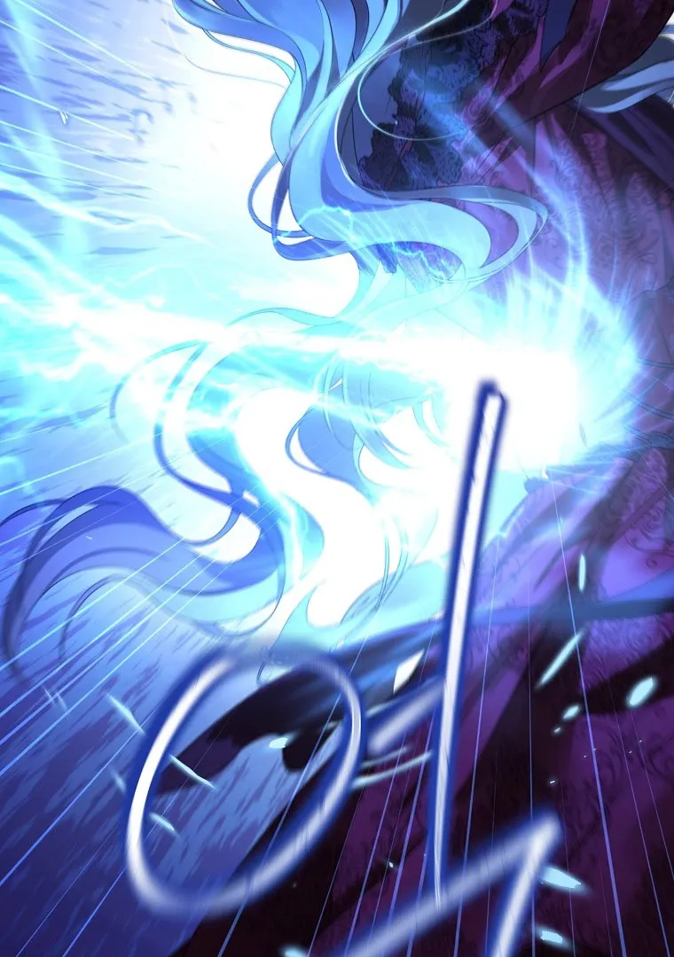 Read I Am The Real One FR Manga Online