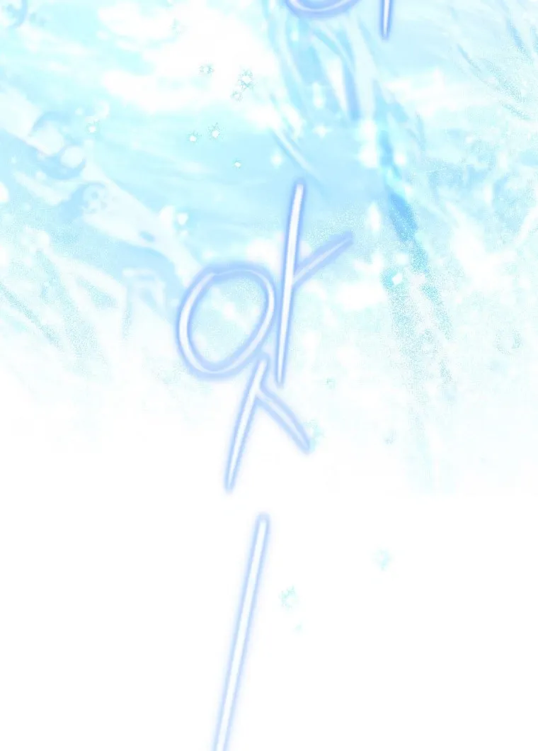 Read I Am The Real One FR Manga Online