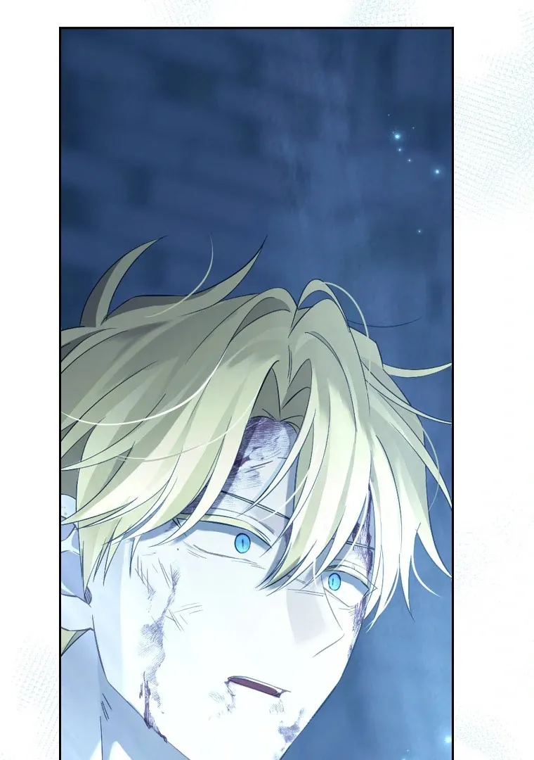 Read I Am The Real One FR Manga Online