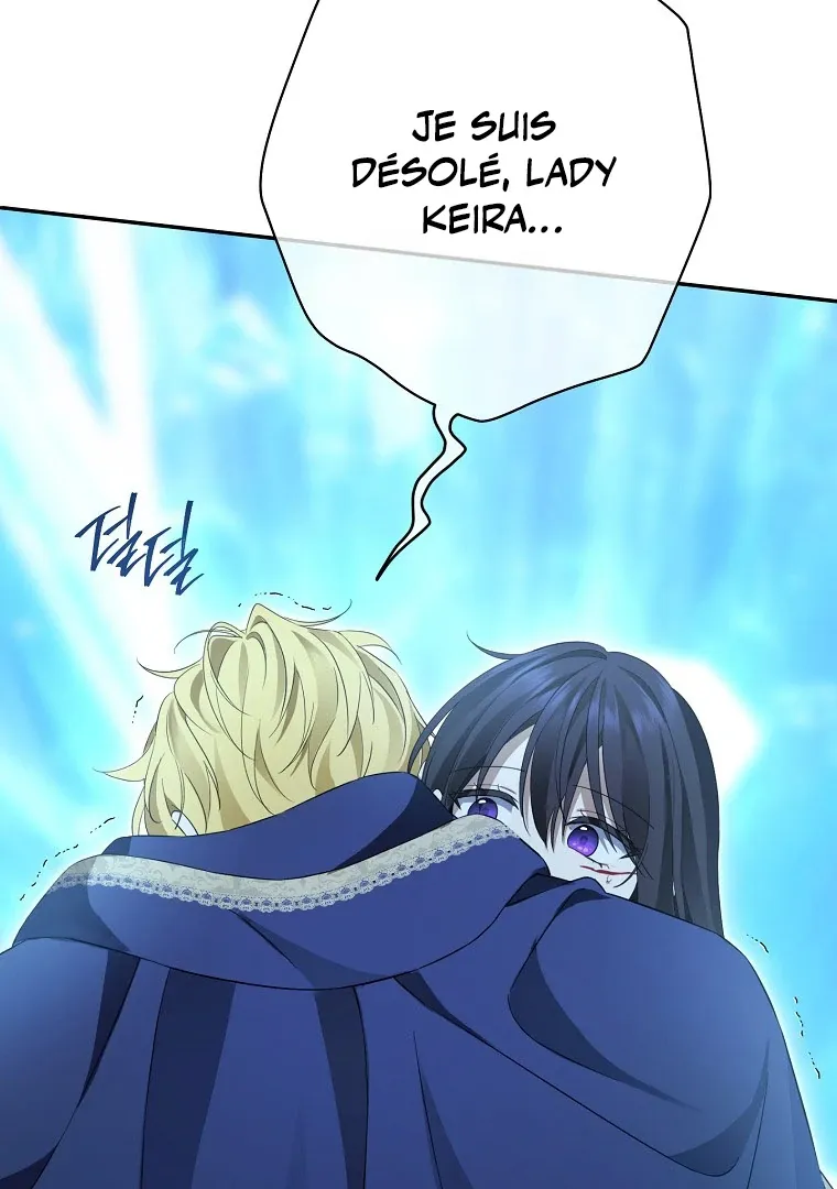 Read I Am The Real One FR Manga Online