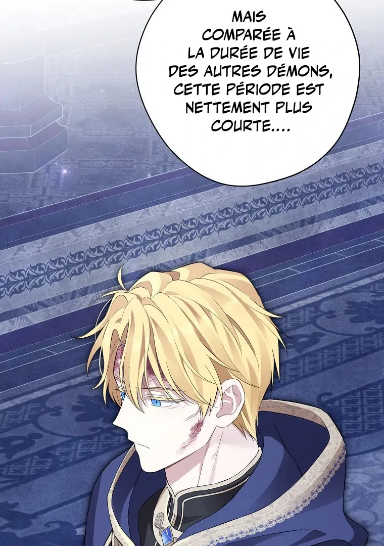 Read I Am The Real One FR Manga Online