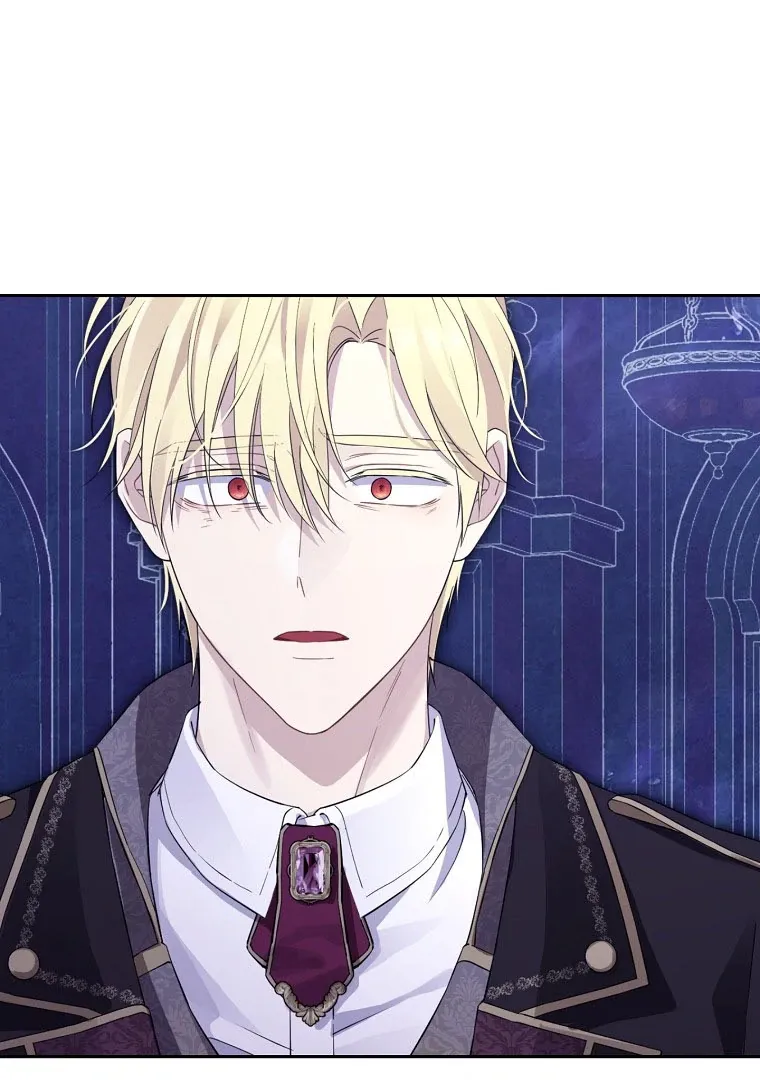 Read I Am The Real One FR Manga Online