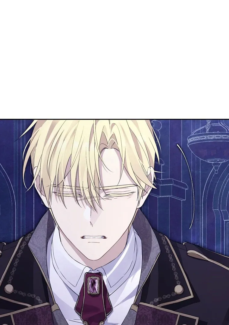 Read I Am The Real One FR Manga Online