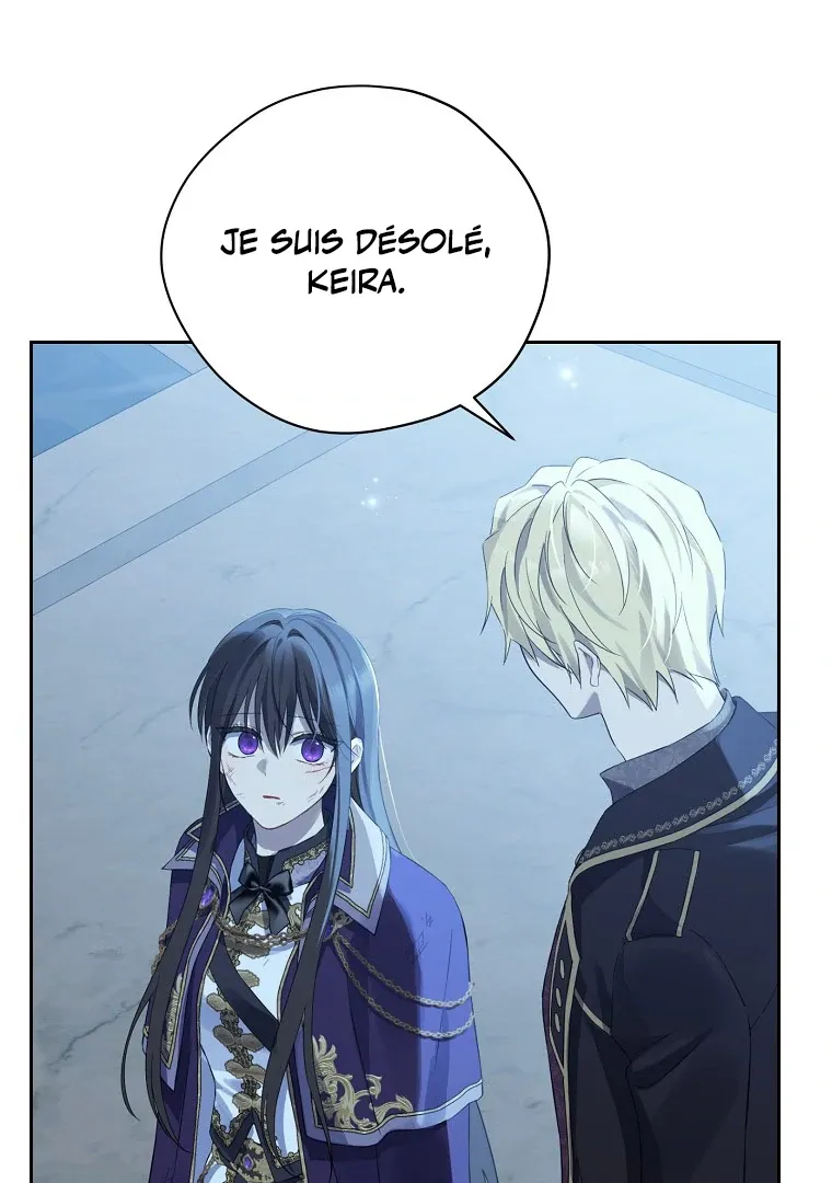 Read I Am The Real One FR Manga Online
