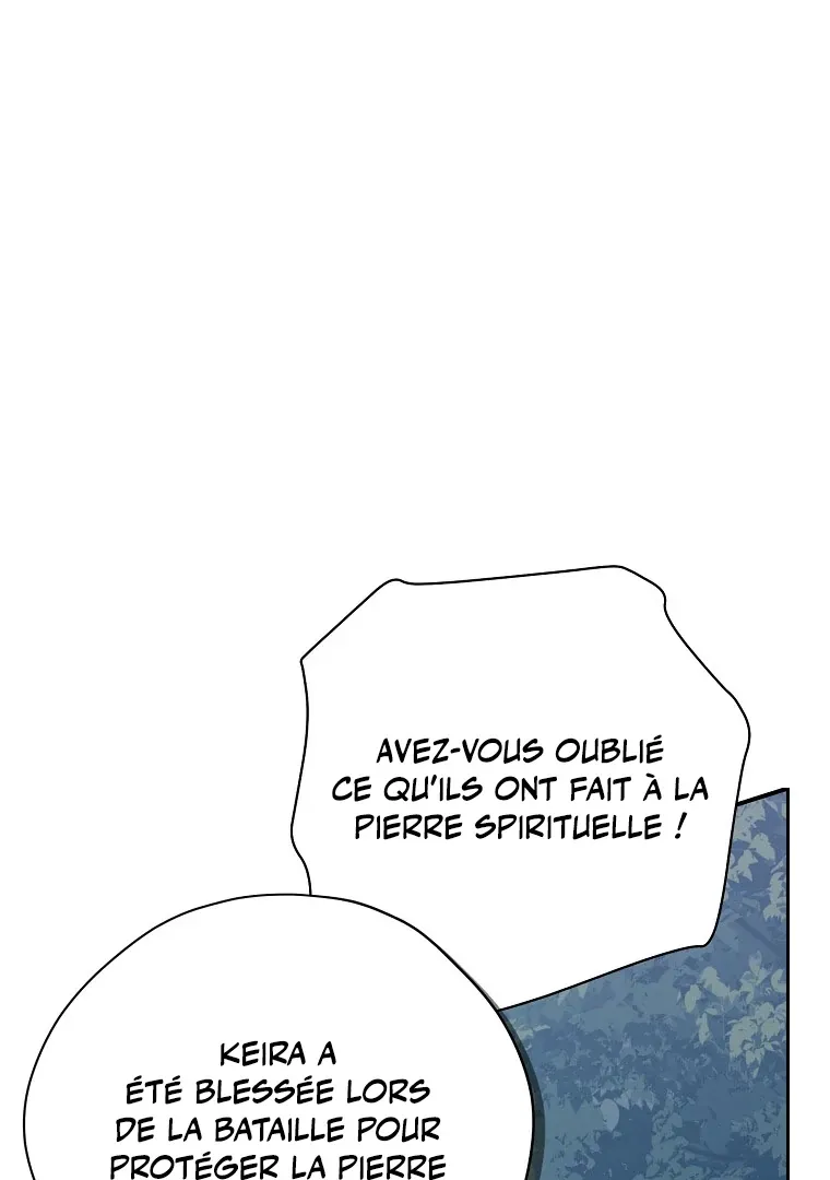 Read I Am The Real One FR Manga Online