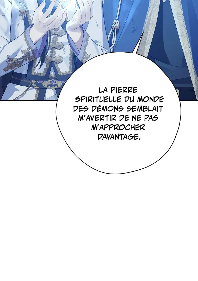 Read I Am The Real One FR Manga Online