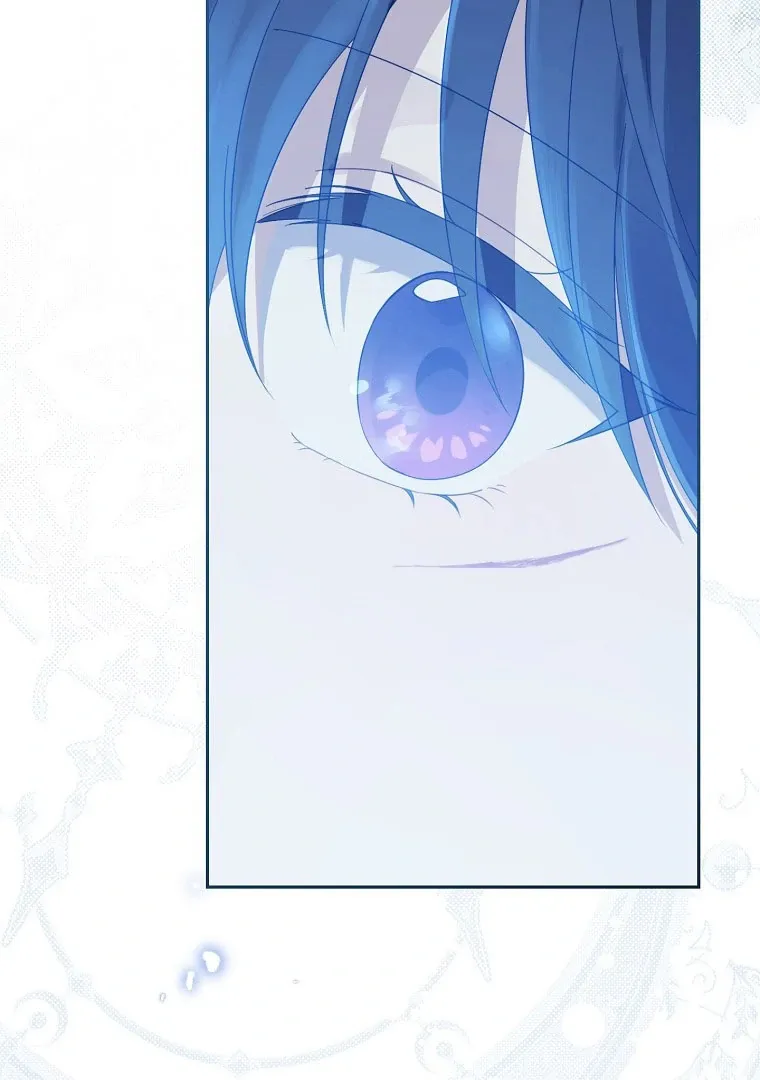Read I Am The Real One FR Manga Online