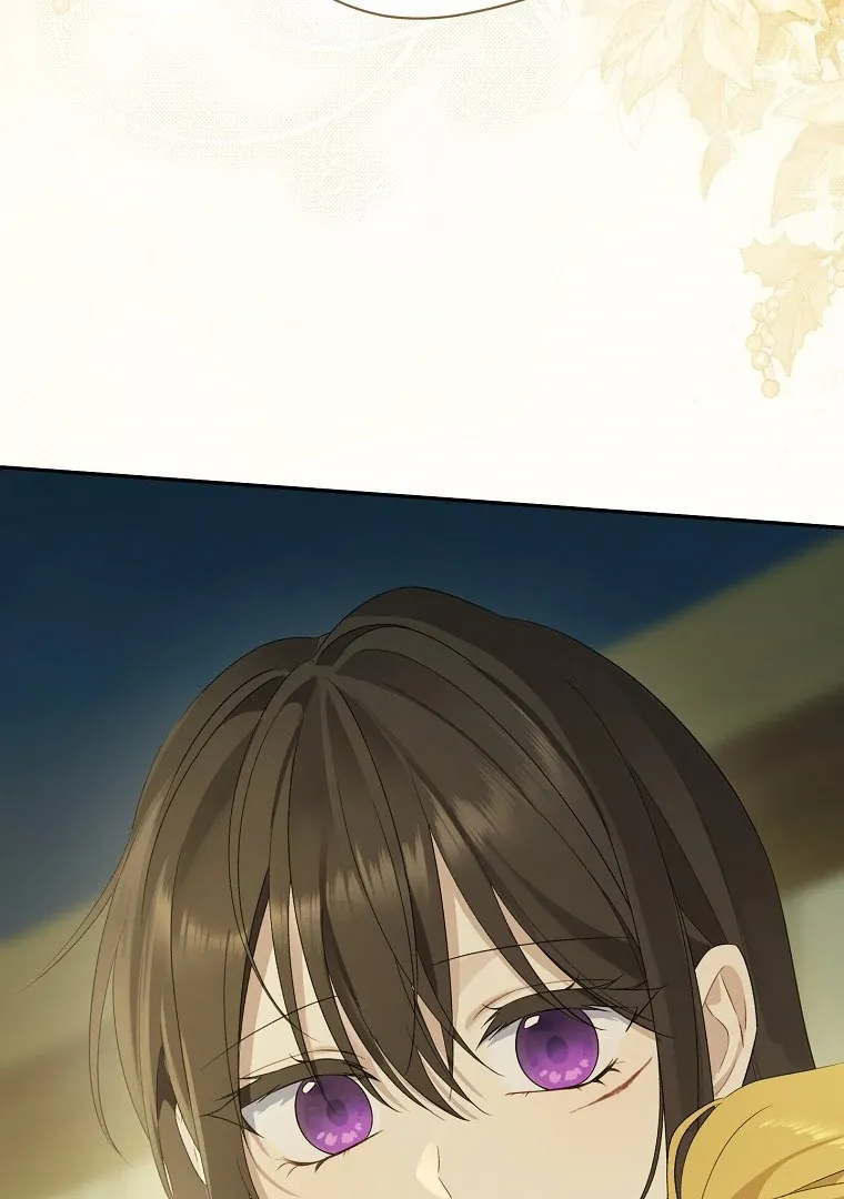 Read I Am The Real One FR Manga Online