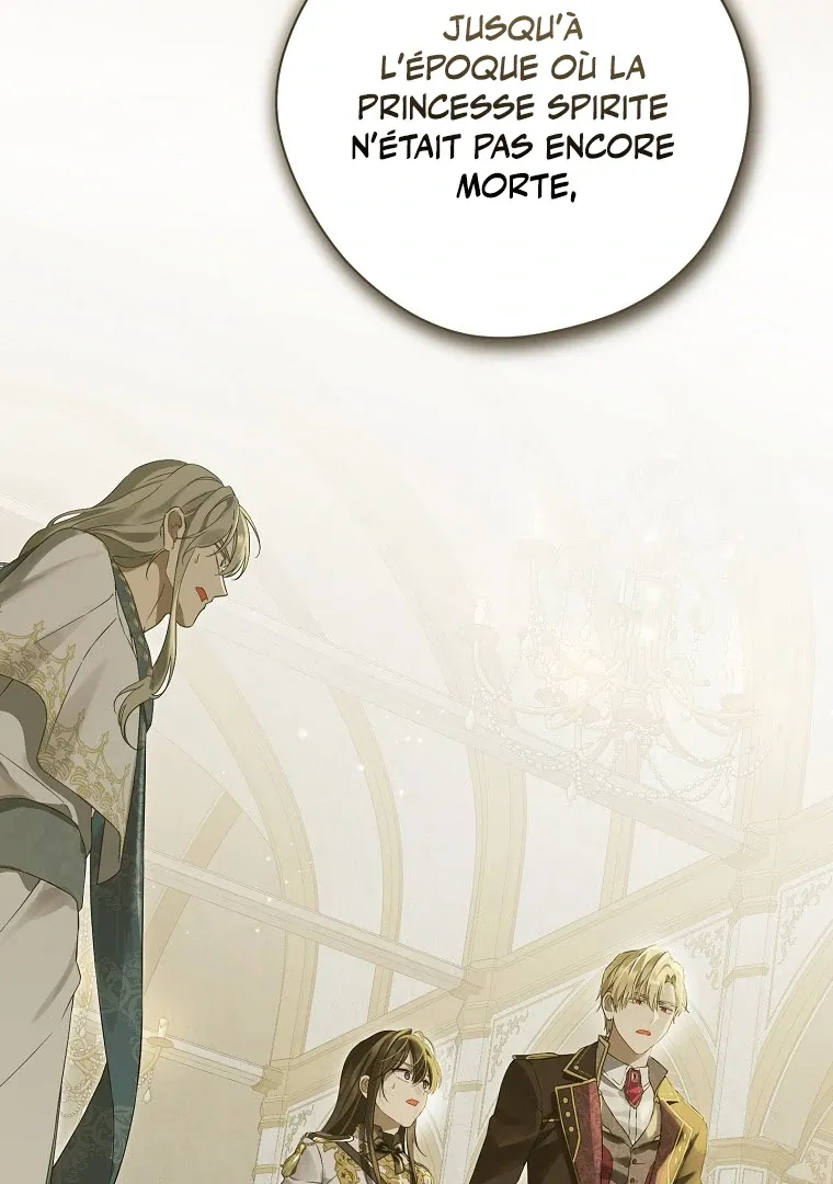 Read I Am The Real One FR Manga Online