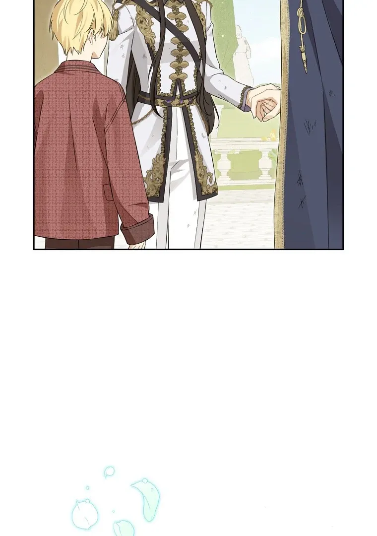 Read I Am The Real One FR Manga Online