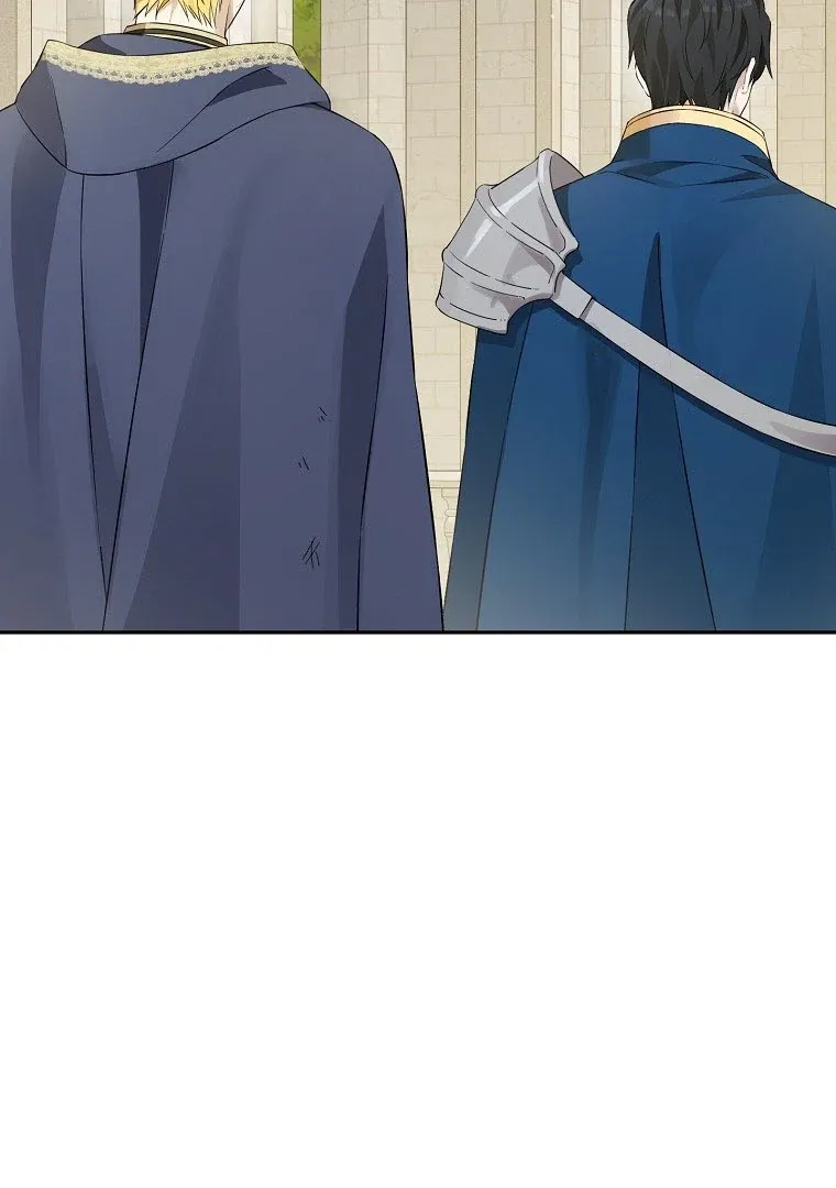 Read I Am The Real One FR Manga Online