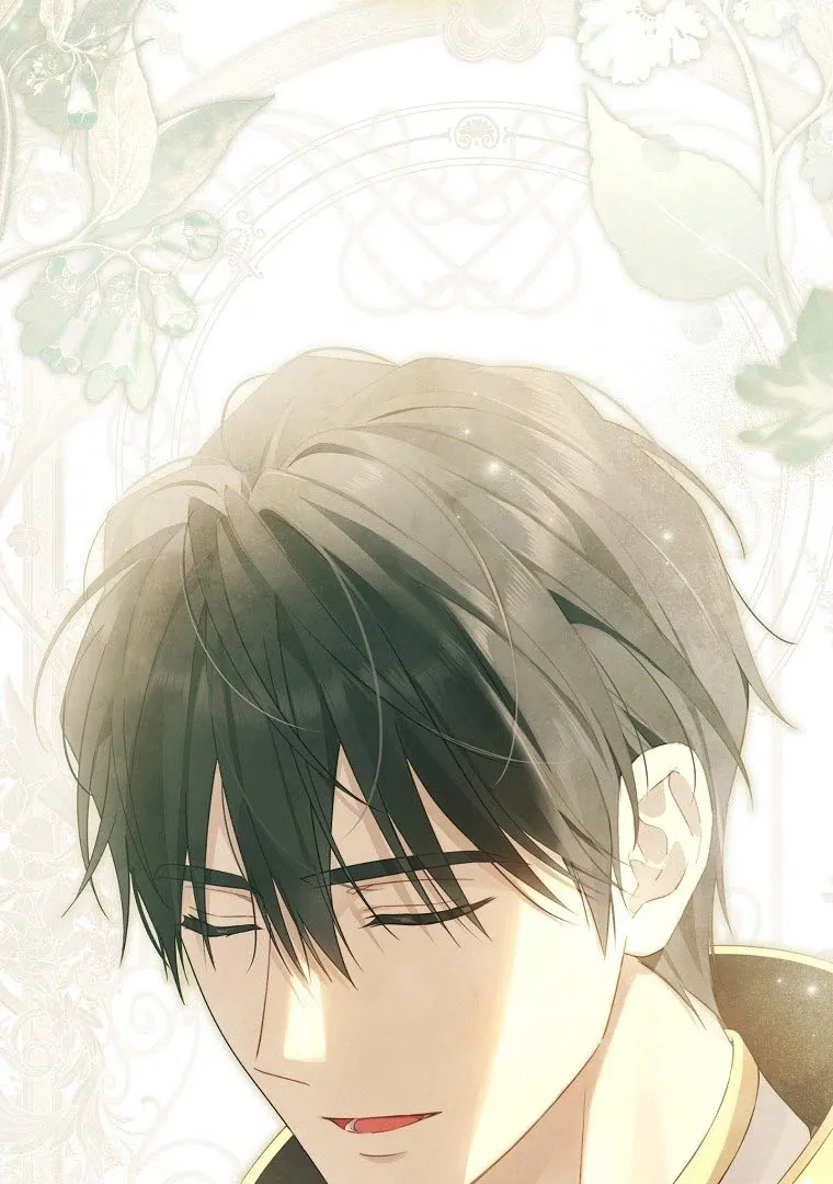 Read I Am The Real One FR Manga Online