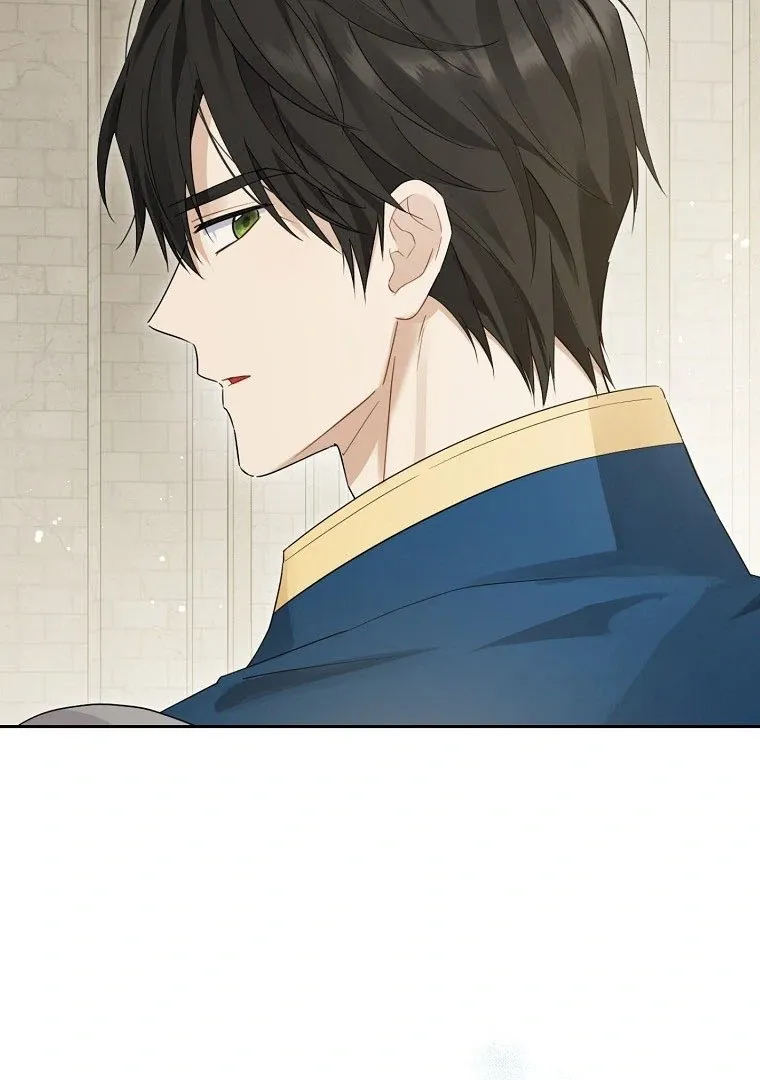 Read I Am The Real One FR Manga Online