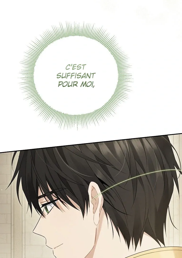 Read I Am The Real One FR Manga Online