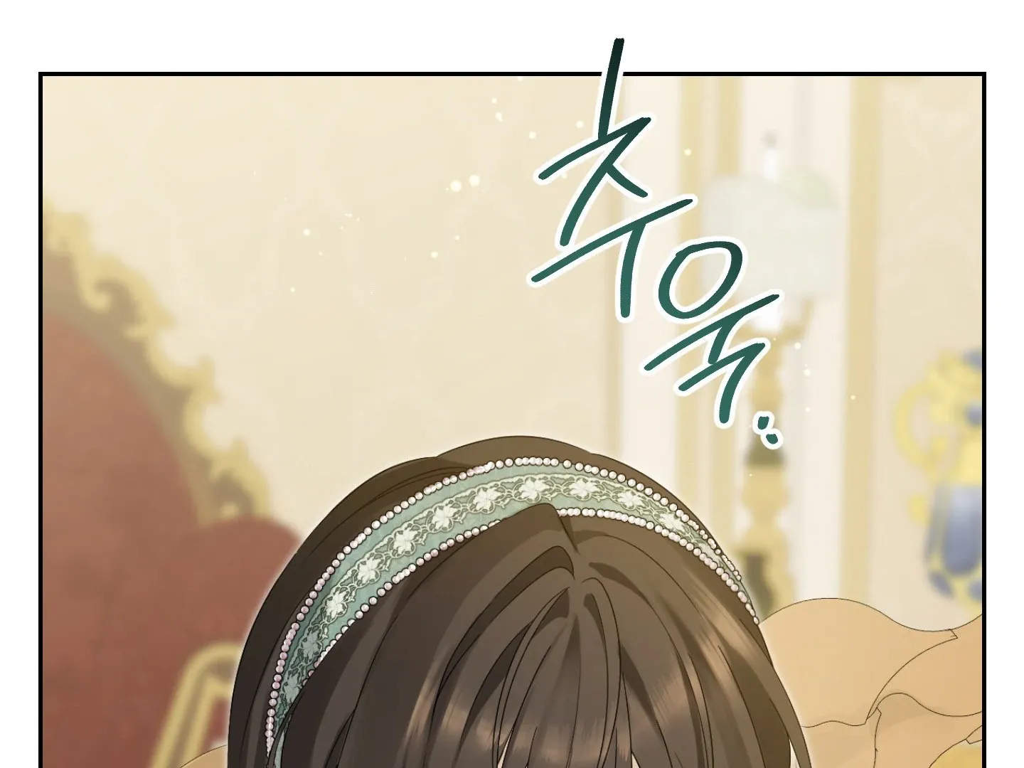 Read I Am The Real One FR Manga Online
