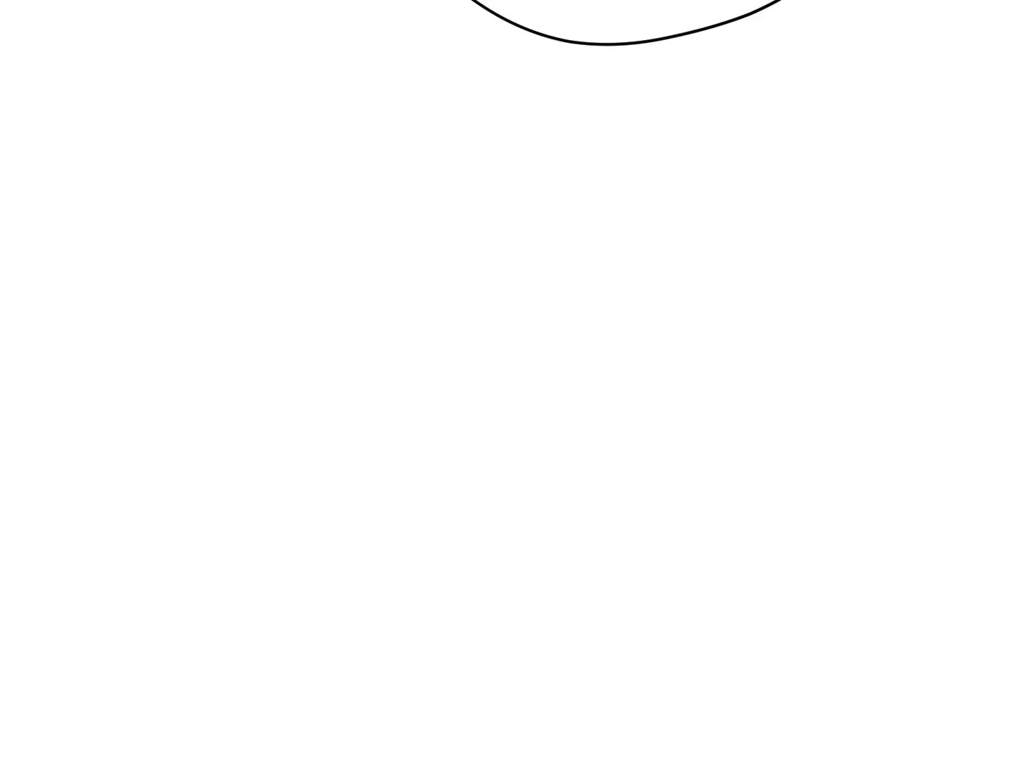 Read I Am The Real One FR Manga Online