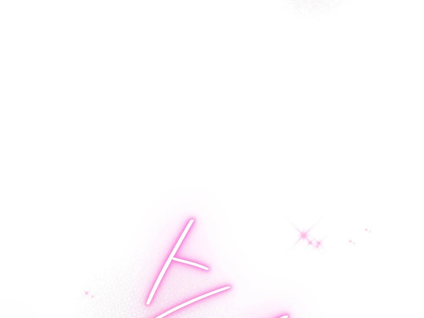 Read I Am The Real One FR Manga Online