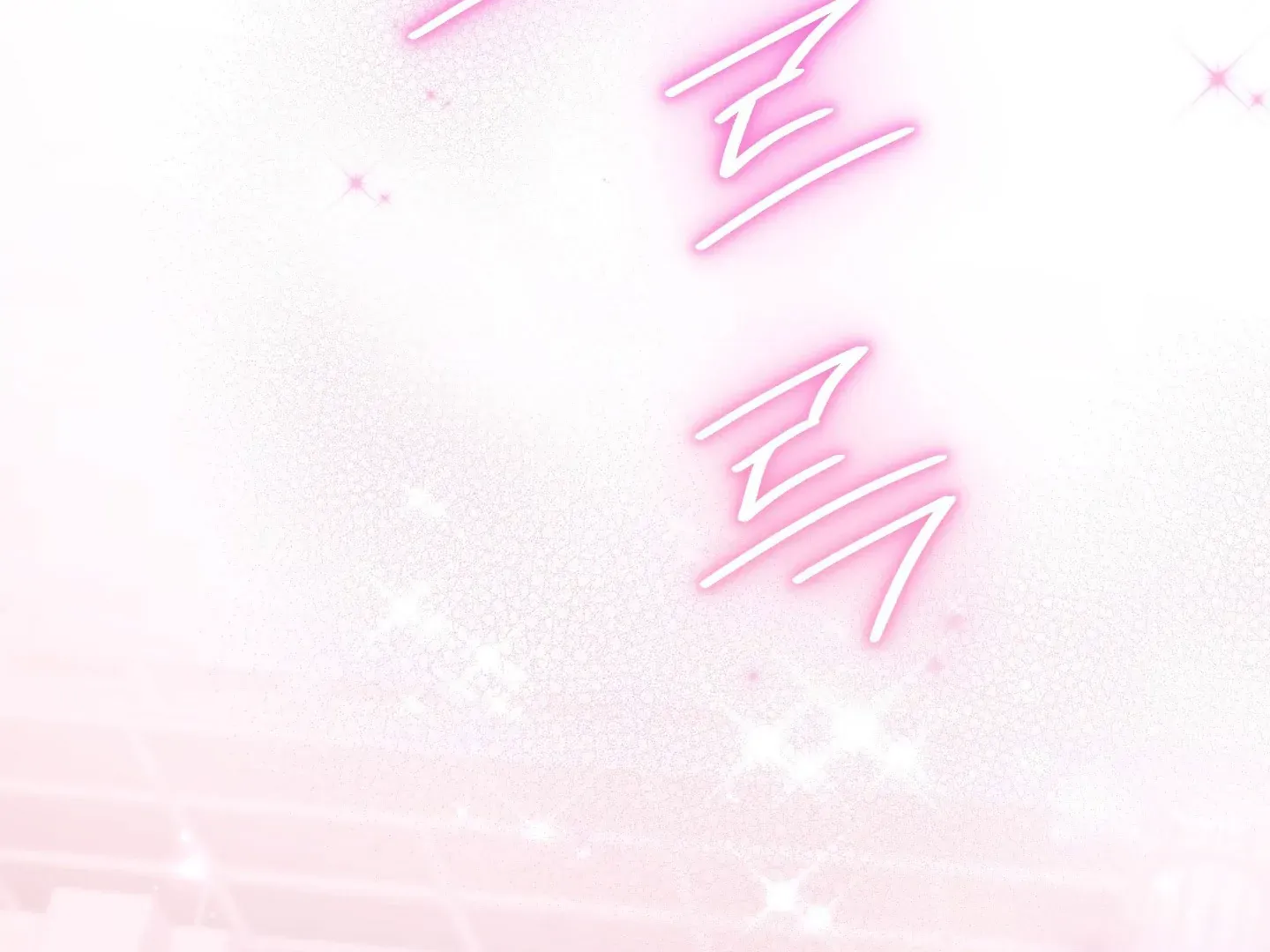 Read I Am The Real One FR Manga Online