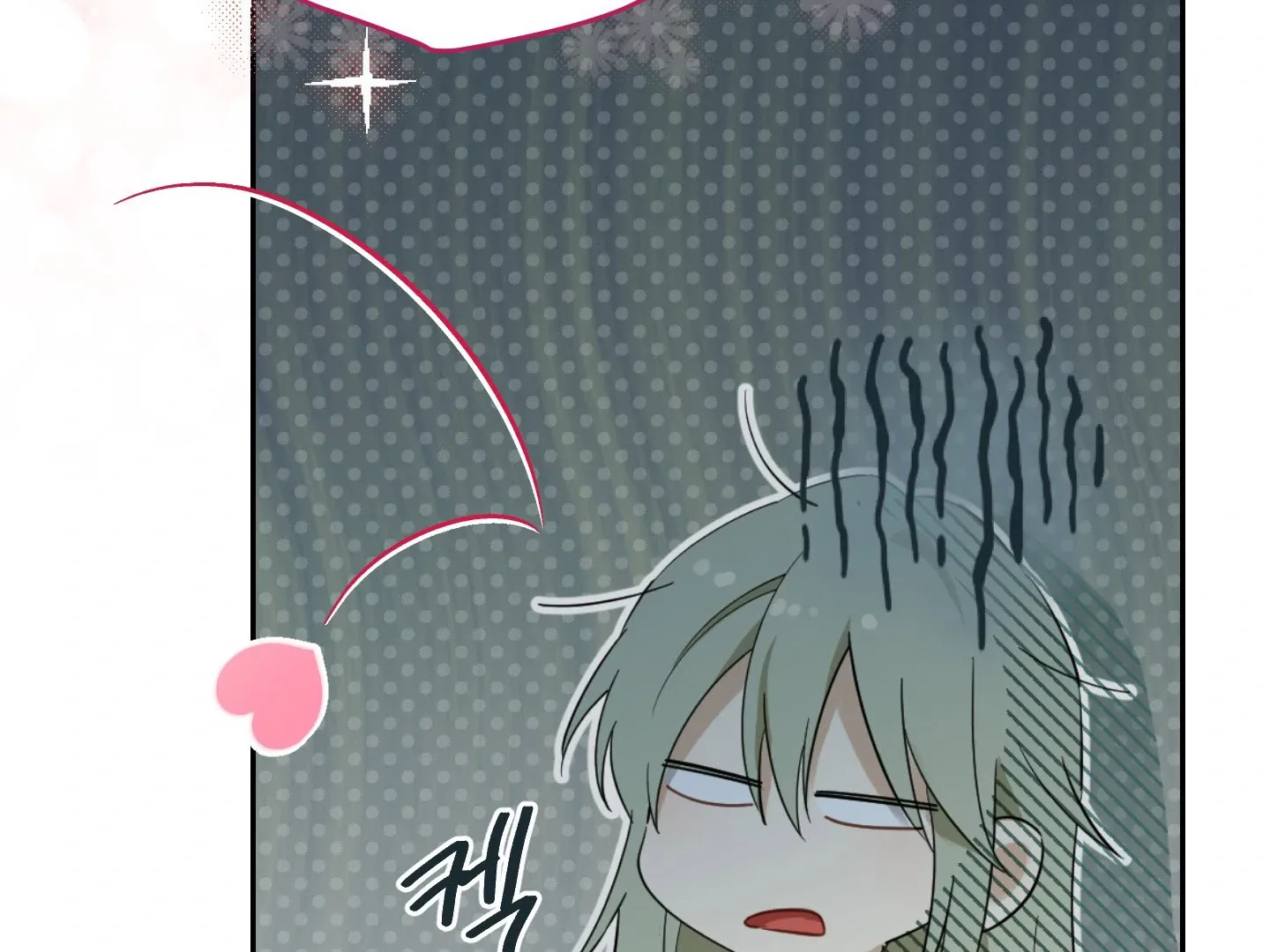 Read I Am The Real One FR Manga Online