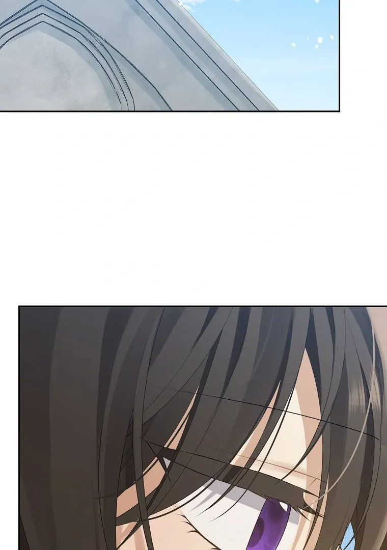 Read I Am The Real One FR Manga Online