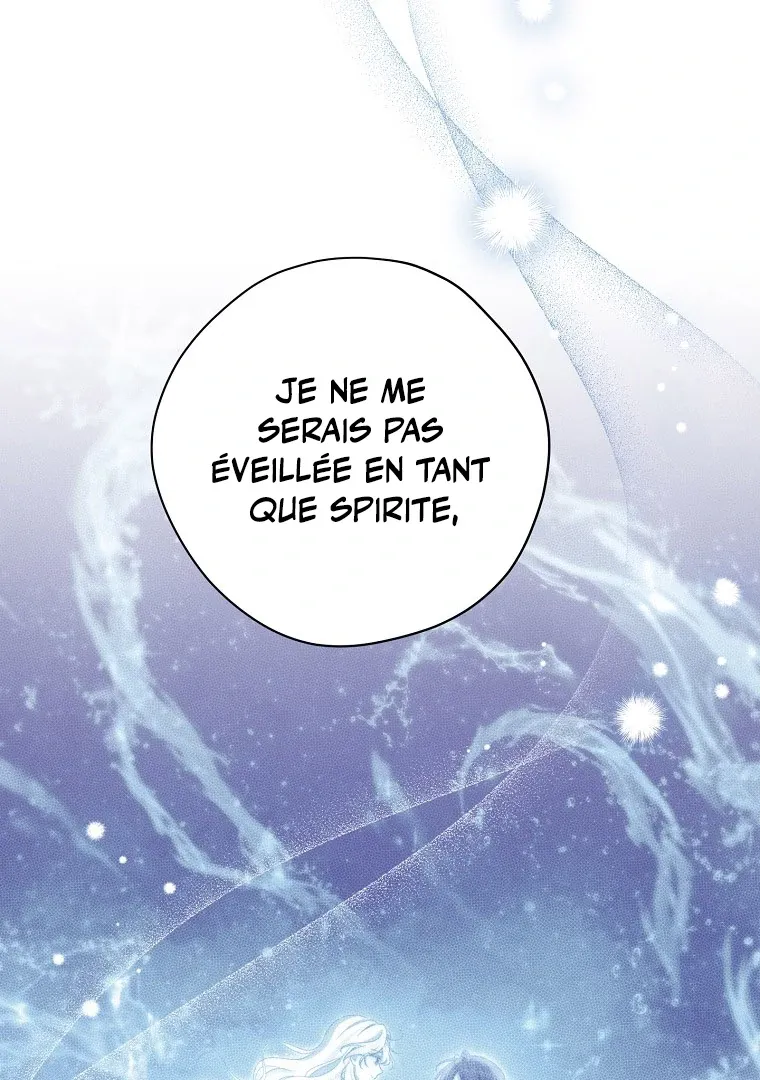 Read I Am The Real One FR Manga Online