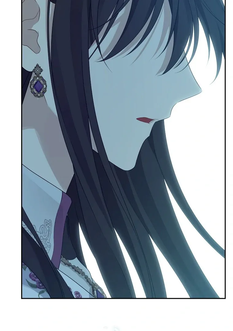 Read I Am The Real One FR Manga Online