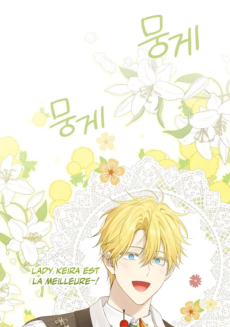 Read I Am The Real One FR Manga Online
