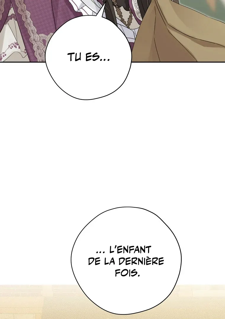Read I Am The Real One FR Manga Online