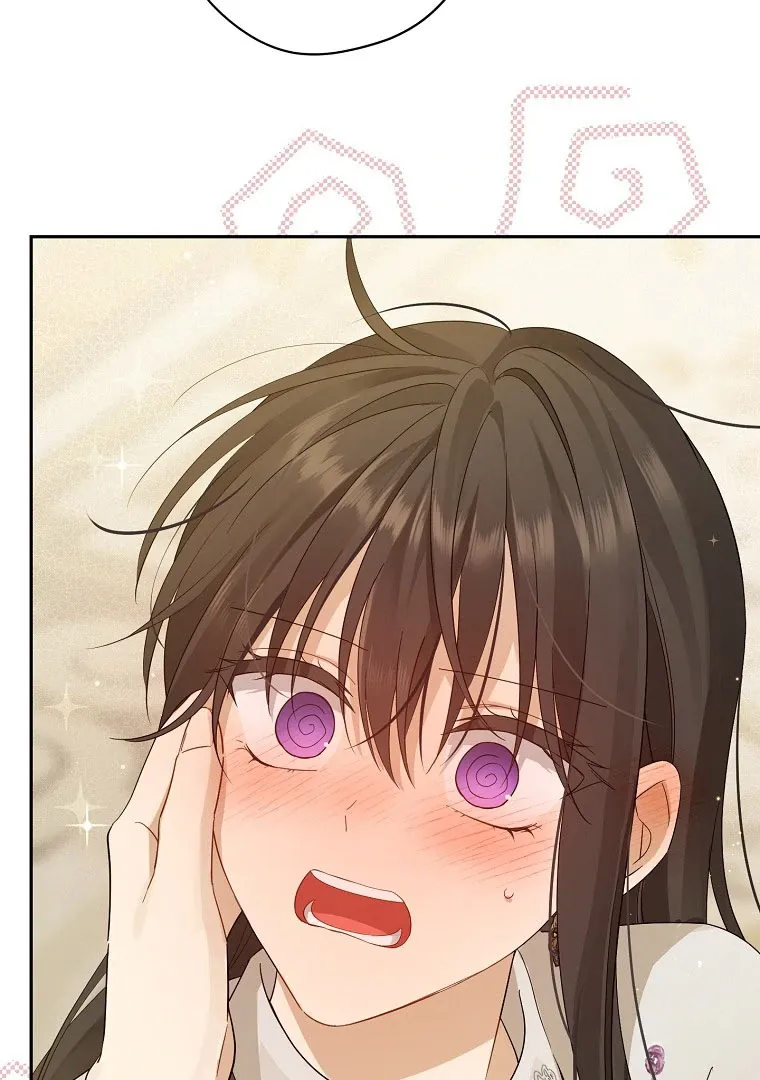 Read I Am The Real One FR Manga Online