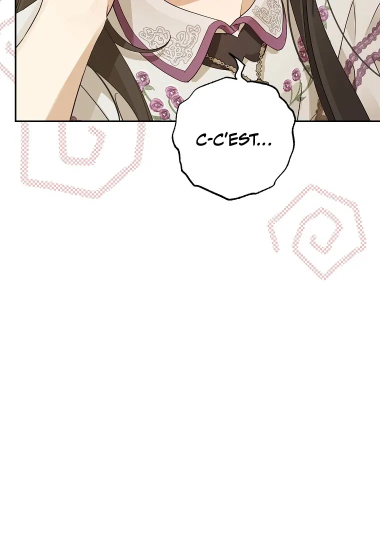 Read I Am The Real One FR Manga Online