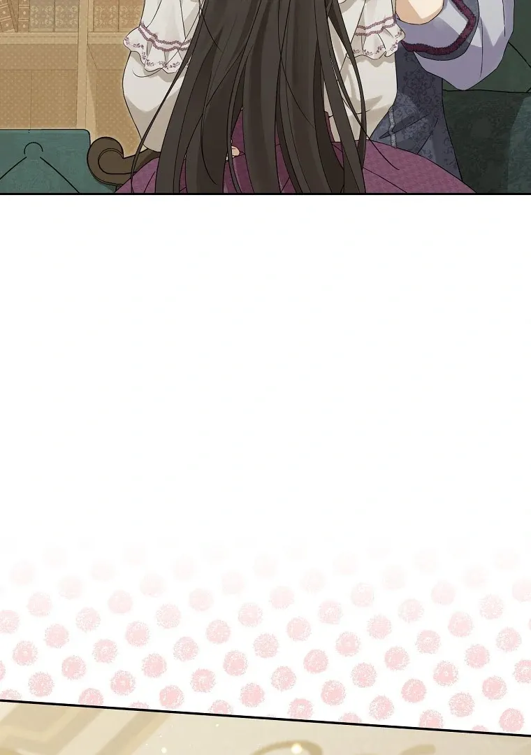 Read I Am The Real One FR Manga Online