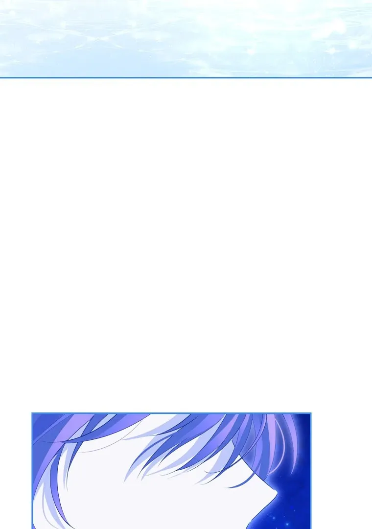 Read I Am The Real One FR Manga Online