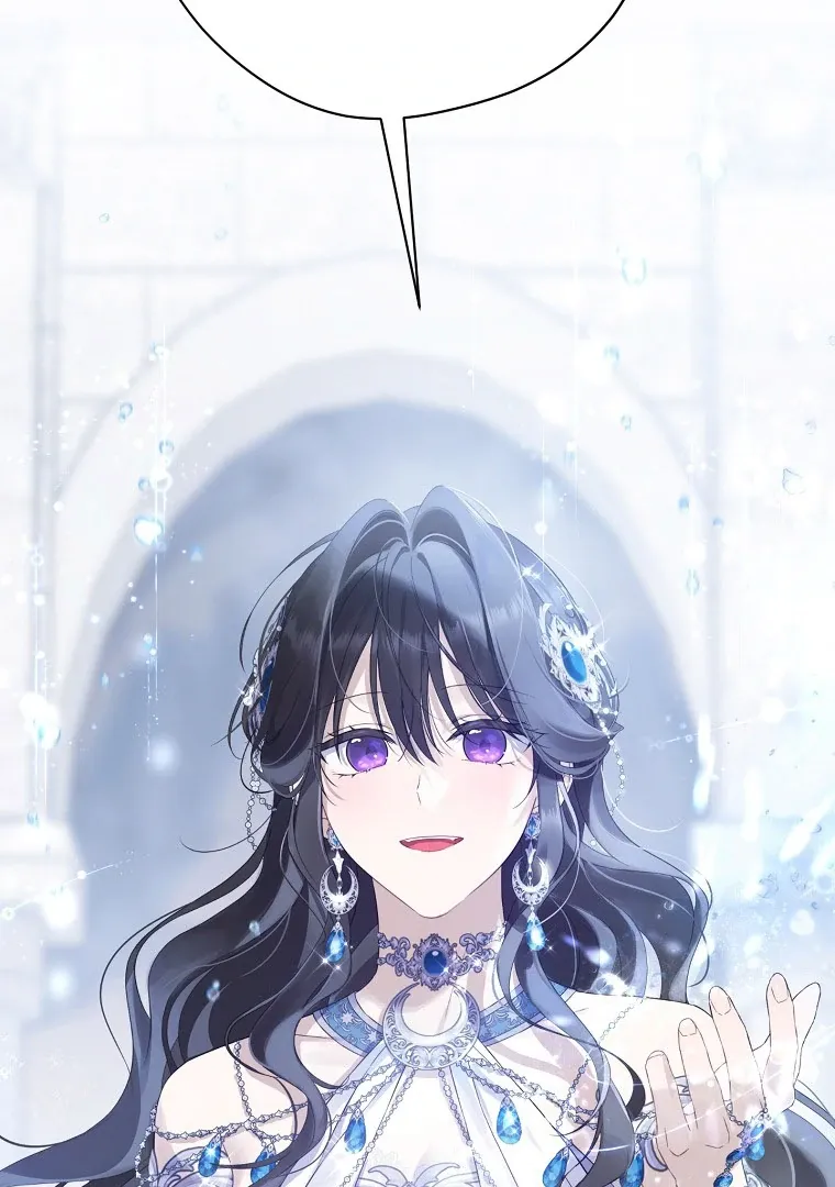 Read I Am The Real One FR Manga Online
